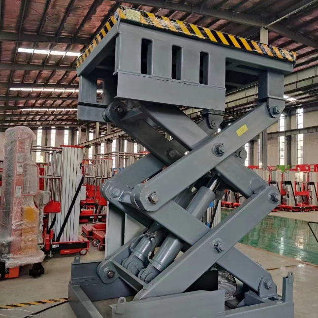 台江剪叉式升降平台